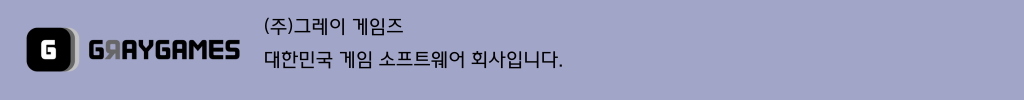 그레이게임즈 GrayGames 역삼823빌딩 강남역 사무실